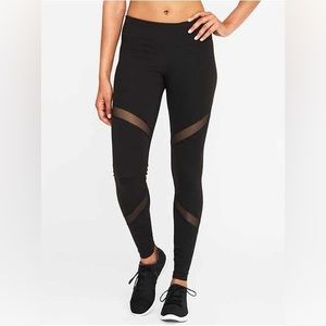 Alo Yoga full-length body sculpting leggings
